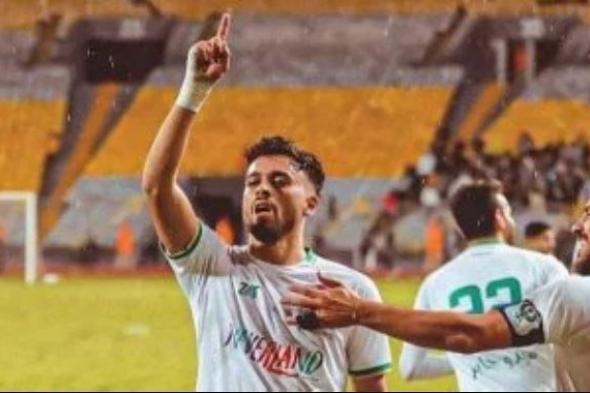غزل
      المحلة
      يتجرع
      أول
      هزيمة
      بالدورى
      أمام
      المصرى
      بهدفين
      مقابل
      هدف..
      فيديو