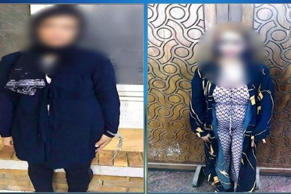 أبليكيشن
      الحرام..
      قرارات
      عاجلة
      بشأن
      عضوات
      شبكة
      دعـ.ـارة