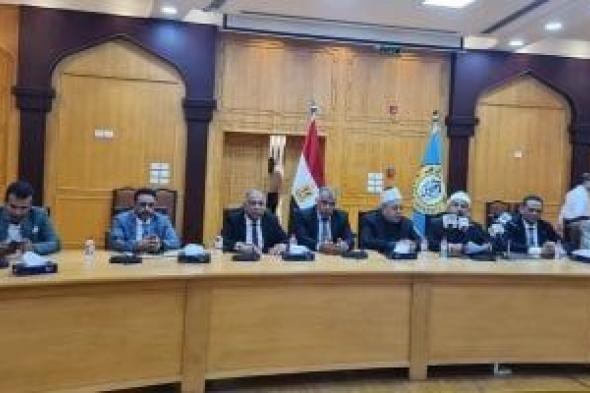 ننشر
      أبرز
      نسب
      الحد
      الأدنى
      للقبول
      بكليات
      جامعة
      الأزهر
      2025
      أدبي
      وعلمي