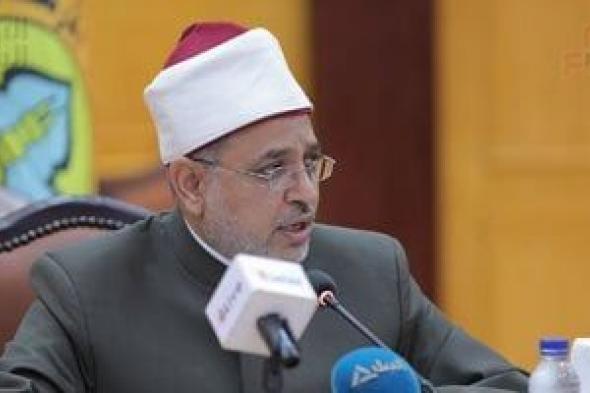 تنسيق
      جامعة
      الأزهر
      2025..
      فتح
      التسجيل
      أما
      المتخلفين
      السبت
      والأحد
      وتقليل
      الاغتراب
      الإثنين
      والثلاثاء