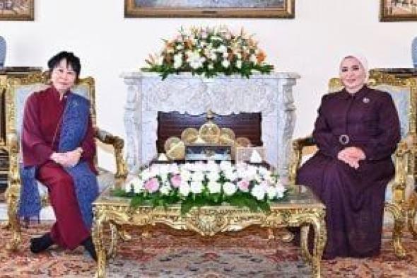 السيدة
      انتصار
      السيسي
      ترحب
      بقرينة
      رئيس
      سنغافورة
      فى
      بلدها
      الثانى
      مصر..
      صور
