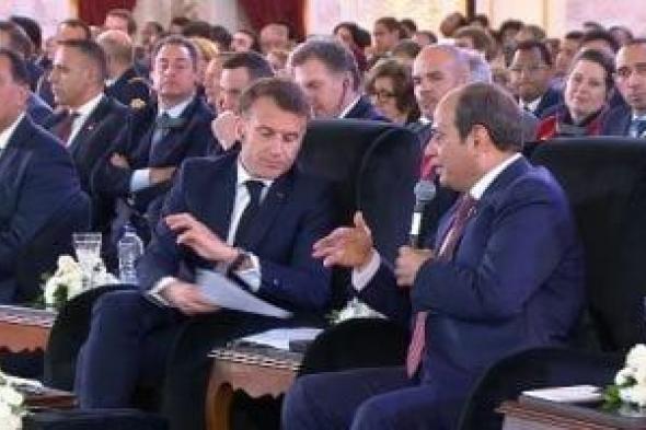 الرئيس
      السيسى
      وماكرون
      يبحثان
      التحضيرات
      الجارية
      لمؤتمر
      "حل
      الدولتين"
      بنيويورك