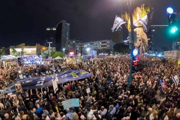 أهالى
      الرهائن
      ينتقضون..
      غضب
      إسرائيلي
      ينفجر
      أمام
      منزل
      نتنياهو