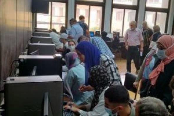 التنسيق:
      إعلان
      نتائج
      تقليل
      الاغتراب
      لطلاب
      الشهادات
      المعادلة
      العربية
      والأجنبية