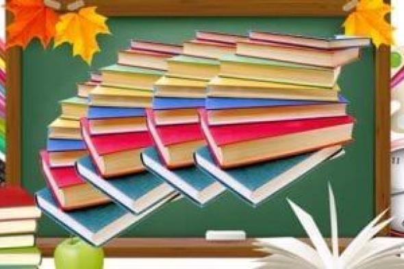 وزارة
      التعليم:
      لا
      توجد
      تعليمات
      بإلزام
      ولى
      الأمر
      بكتابة
      إقرار
      استلام
      الكتب