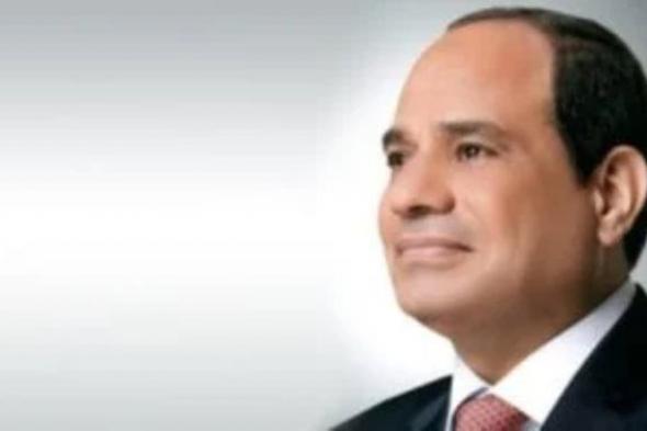الرئيس
      السيسي
      يقرر
      العفو
      عن
      باقى
      المدة
      لمحكوم
      عليهم
      بينهم
      علاء
      عبد
      الفتاح
