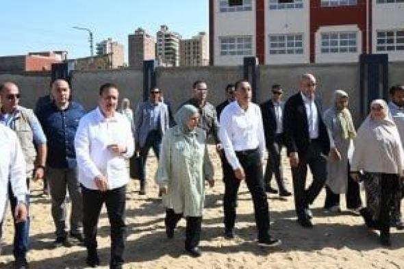 رئيس
      الوزراء
      يتفقد
      أعمال
      إنشاء
      المدرسة
      المصرية
      اليابانية
      الجديدة
      بشبين
      الكوم