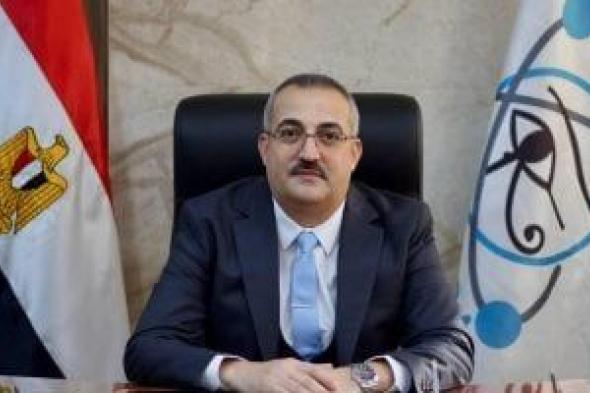 رئيس
      الوزراء
      يصدر
      قرارًا
      بتعيين
      هانى
      خضر
      رئيسًا
      للرقابة
      النووية
      ومحمود
      جاد
      نائباً