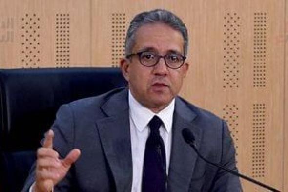 المجلس
      القومى
      للمرأة
      يهنئ
      الدكتور
      خالد
      العناني
      لفوزه
      بمنصب
      مدير
      منظمة
      اليونسكو