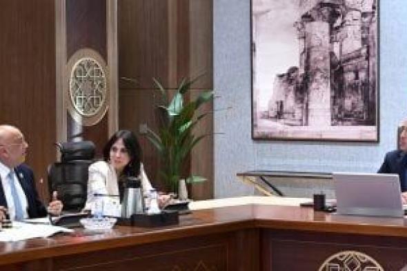رئيس
      الوزراء
      يتابع
      جهود
      جهاز
      تنمية
      المشروعات
      الصغيرة
      بالمحافظات
      الحدودية