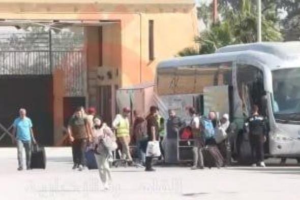 سفارة
      فلسطين
      بالقاهرة
      تكشف
      تفاصيل
      فتح
      معبر
      رفح
      الاثنين
      المقبل