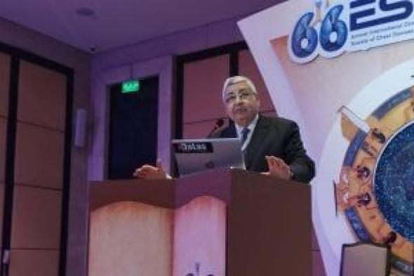 مستشار
      الرئيس
      للصحة:
      انخفاض
      معدلات
      الدرن
      فى
      مصر
      إلى
      9
      حالات
      لكل
      100
      ألف