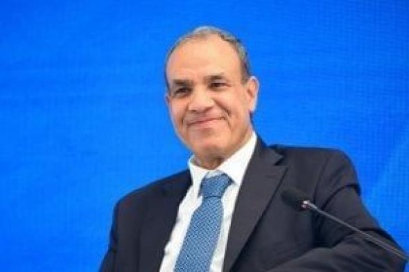 وزير
      الخارجية:
      علاقات
      مصر
      والاتحاد
      الأوروبي
      استراتيجية..
      و7.2
      مليار
      يورو
      دعما
      أوروبيا
      للقاهرة