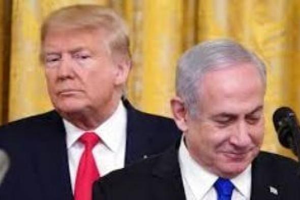 مسؤول
      أمريكى:
      ترامب
      يتوعد
      نتنياهو
      بضربة
      كبيرة
      إذا
      أفشل
      اتفاق
      غزة