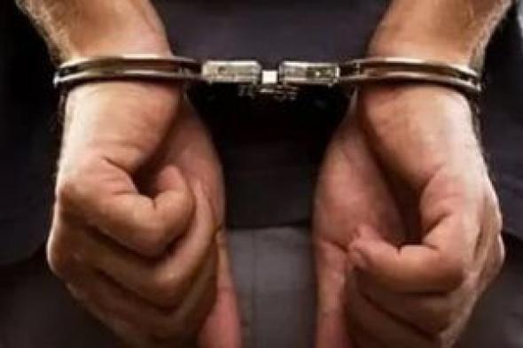 فيديو
      لكلب
      شرس
      تسبب
      فى
      القبض
      على
      بلطجى
      بالجيزة
      و5
      سنوات
      حبس
      تنتظره