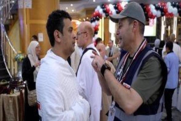 وزارة
      الداخلية
      تغلق
      باب
      التقديم
      لحج
      القرعة
      لعام
      2026
      غدا