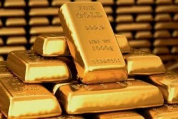 هل
      سيواصل
      سعر
      الذهب
      الصعود
      فى
      2026؟
      البنك
      الدولى
      يفجر
      مفأجاة