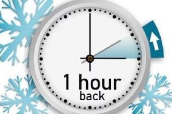 بدء
      تطبيق
      التوقيت
      الشتوى
      2025
      رسميًا
      وتأخير
      الساعة
      60
      دقيقة