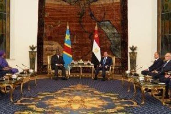 الرئيس
      السيسى
      يؤكد
      استعداد
      مصر
      لتقديم
      كل
      أوجه
      الدعم
      لمساندة
      الكونغو
      الديمقراطية