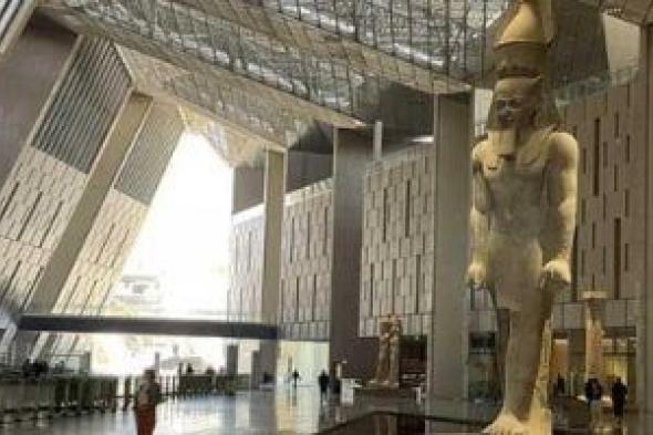 أوروبا:
      المتحف
      المصري
      هو
      الأكبر
      بالعالم
      لأعرق
      حضارة
      فى
      تاريخ
      الإنسانية