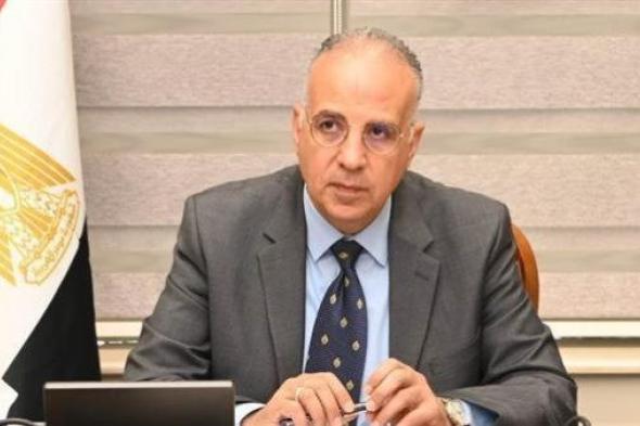 100
      مليون
      دولار
      لتمويل
      دراسات
      ومشروعات
      تنموية
      بدول
      حوض
      النيل