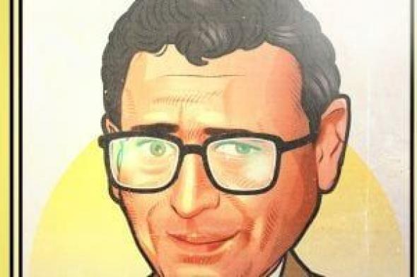 أول
      كاريكاتير
      إخباري
      متحرك
      بالذكاء
      الاصطناعي
      في
      الصحافة
      المصرية