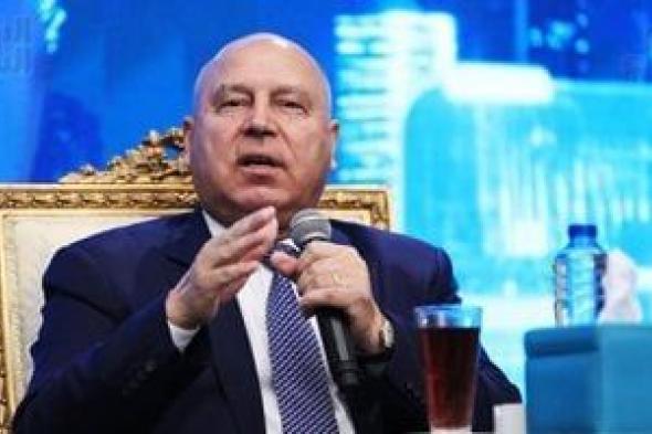 الفريق
كامل
الوزير:
مصر
تخطو
بثبات
نحو
مركز
إقليمي
للصناعة
واللوجستيات