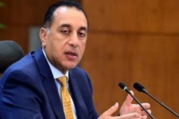 رئيس
الوزراء:
مصر
تحتل
المرتبة
الأولى
أفريقيا
فى
سرعة
الإنترنت