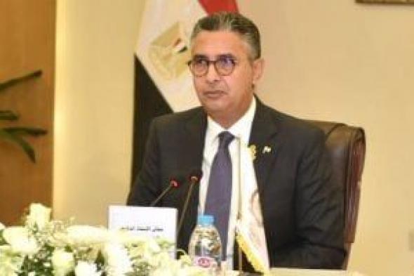 حصاد
الوزارات..
7
خدمات
تموينية
متاحة
الآن
على
منصة
مصر
الرقمية..
استفيد
منها