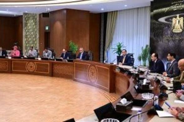 رئيس
الوزراء
يعلق
على
التصرفات
الفردية
السلبية
داخل
المتحف
المصرى
الكبير