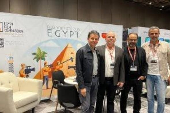 جناح
لجنة
مصر
للأفلام
يجذب
اهتماما
عالميا
فى
السوق
الأمريكية
للأفلام
بلوس
أنجلوس