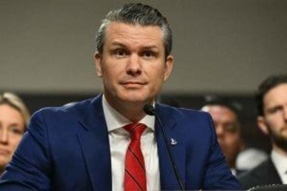 وزير
      الحرب
      الأمريكى:
      نعمل
      على
      تحرير
      قناة
      بنما
      من
      النفوذ
      الصينى