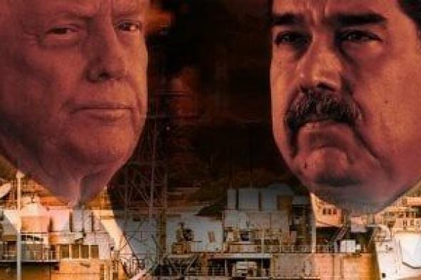 إعلام
أمريكى:
ترامب
يدرس
سيناريوهات
التحرك
العسكرى
المحتمل
ضد
فنزويلا