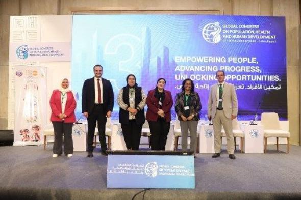 الرعاية
      الأولية
      مركز
      لتغيير
      نمط
      الحياة