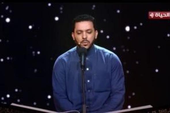 المتسابق
      محمود
      كمال
      يحقق
      حلم
      والده
      الراحل
      بحفظ
      القرآن
      الكريم