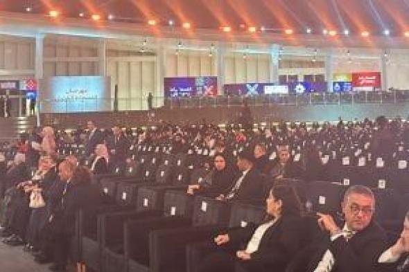 رئيس
      الوزراء
      يطلق
      مهرجان
      حديقة
      تلال
      الفسطاط
      الشتوي
      لعام
      2025