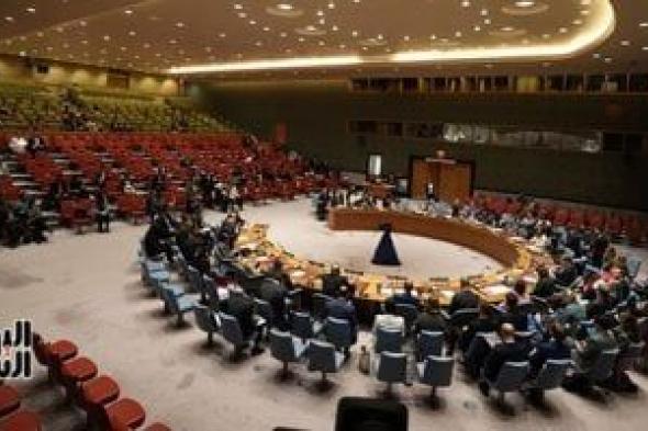 المندوب
      الصينى:
      نؤيد
      مجلس
      الأمن
      فى
      القرارات
      المعنية
      بوقف
      إطلاق
      النار
      بغزة