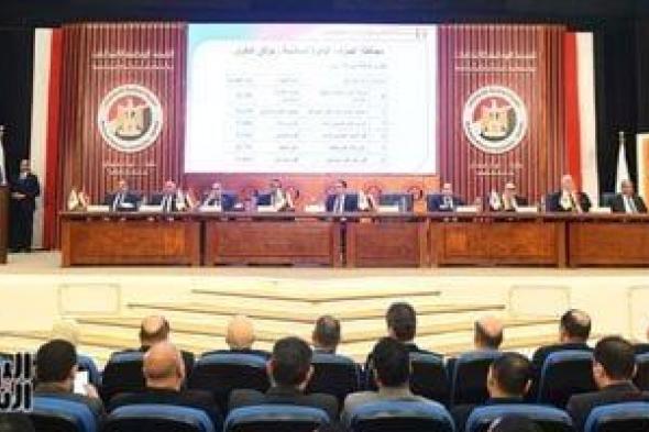 ننشر
      أسماء
      106
      مرشحين
      يخوضون
      الإعادة
      على
      53
      مقعدا
      بالمرحلة
      الأولى
      للانتخابات