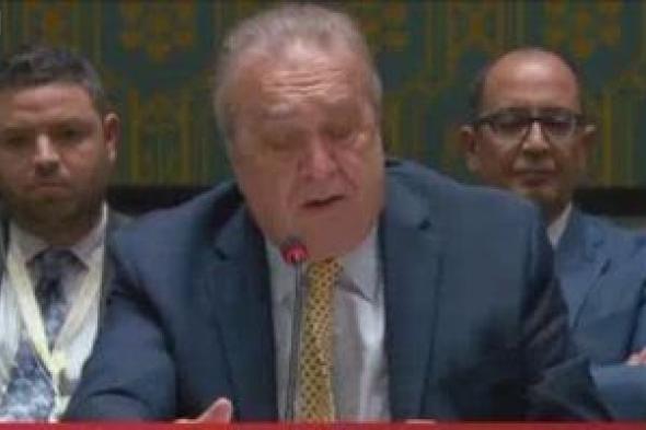 مندوب
      الجزائر:
      نشكر
      الرئيس
      ترامب
      ونقر
      بجهوده
      لتحقيق
      السلام