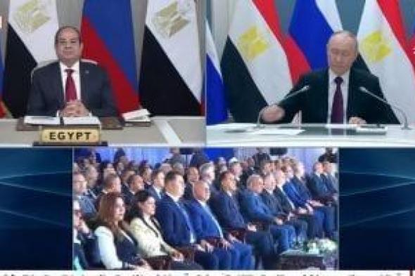 فلاديمير
      بوتين:
      الرئيس
      السيسى
      بادر
      بمشروع
      الضبعة
      النووية