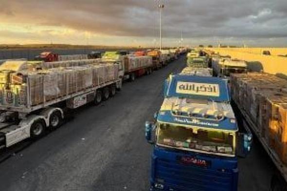 إطلاق
      قافلة
      زاد
      العزة
      الـ76
      محمّلة
      بـ9500
      طن
      مساعدات
      إلى
      غزة