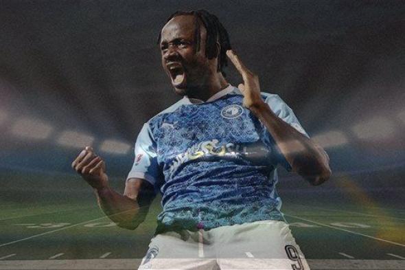 مهاجم
      بيراميدز
      أفضل
      لاعب
      في
      أفريقيا