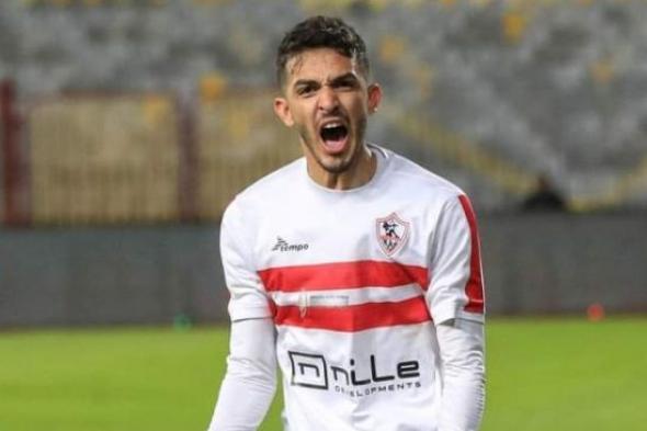 سيراميكا
      كليوباترا
      يخطط
      لضم
      سيف
      جعفر
      نجم
      الزمالك