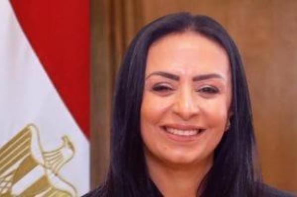 ‎وزارة
      التضامن
      تحسم
      إجراء
      القرعة
      الإلكترونية
      لاختيار
      حجاج
      الجمعيات
      فى
      هذا
      الموعد