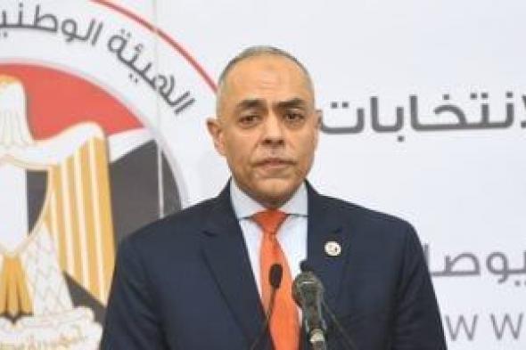 القاضى
      أحمد
      بندارى:
      لن
      نسمح
      لأحد
      الدخول
      لمجلس
      النواب
      إلا
      بإرادة
      الناخبين