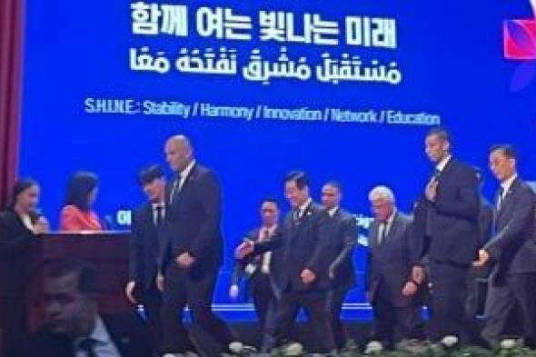 رئيس
      كوريا
      الجنوبية:
      جامعة
      القاهرة
      أول
      جامعة
      أزورها
      بالعالم
      بعد
      تسلم
      منصبى
      كرئيس