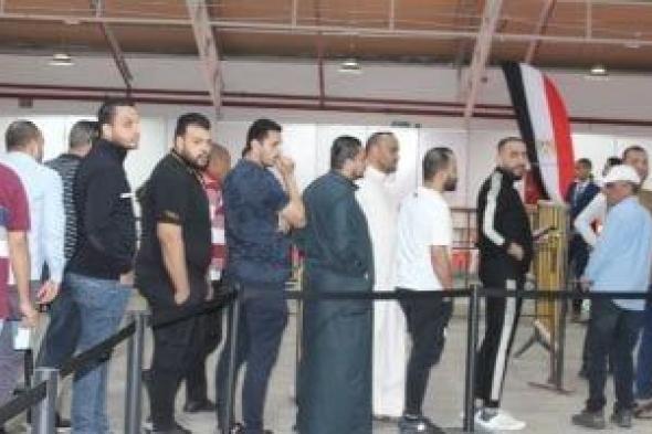 سفيرة
      مصر
      بالبحرين:
      إقبال
      جيد
      فى
      المرحلة
      الثانية
      لانتخابات
      النواب