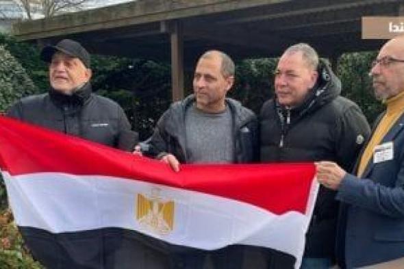 عضو
      الجالية
      المصرية
      فى
      هولندا
      تشيد
      بنزاهة
      وشفافية
      السفارة
      خلال
      انتخابات
      مجلس
      النواب