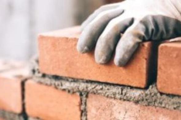 قانون
      البناء..
      اعرف
      رسوم
      التشييد
      وطرق
      سدادها
      والمستندات
      المطلوبة
      للترخيص