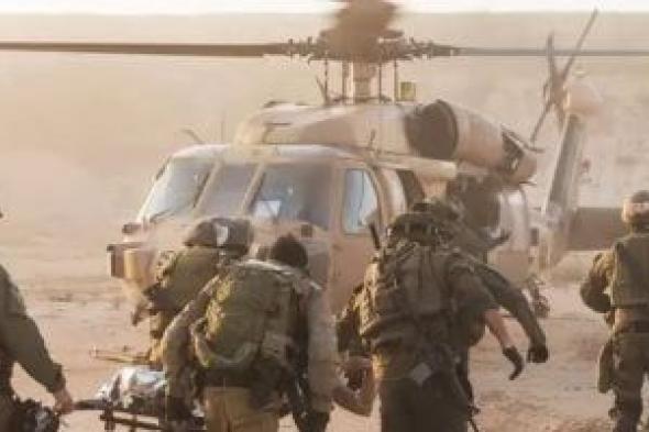 أمراض
      نفسية
      وميول
      انتحارية..
      تقارير
      صادمة
      تكشف
      آثار
      الحرب
      على
      الإسرائيليين